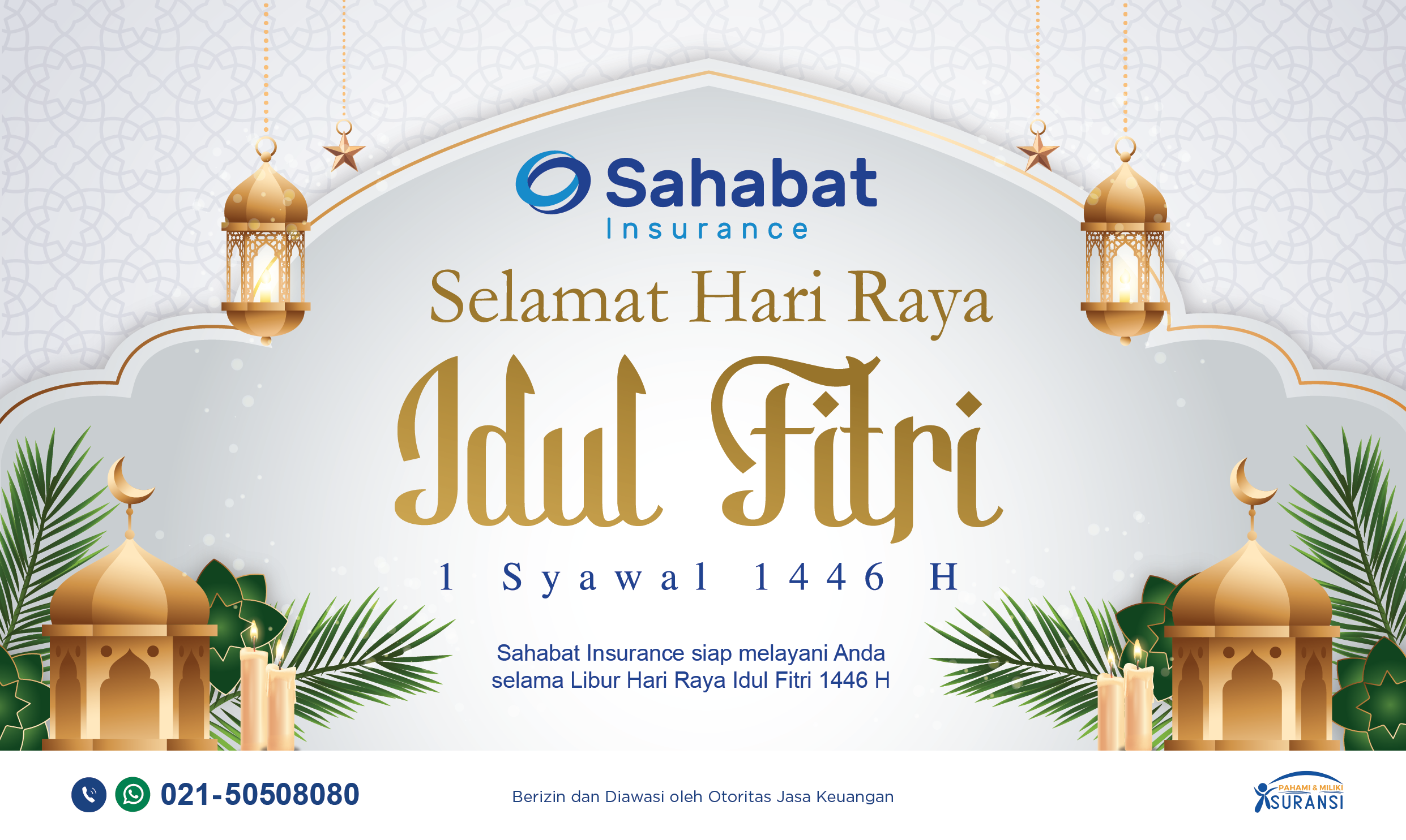 Berita - Eid Holiday Announcement - Sahabat Insurance | Solusi Lengkap Perlindungan Asuransi Anda